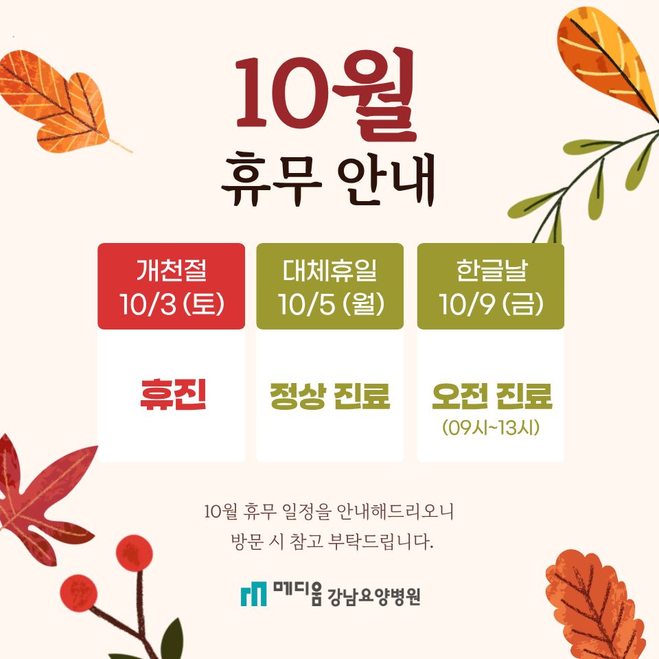 팝업0
